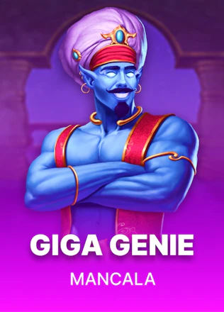 Giga Genie